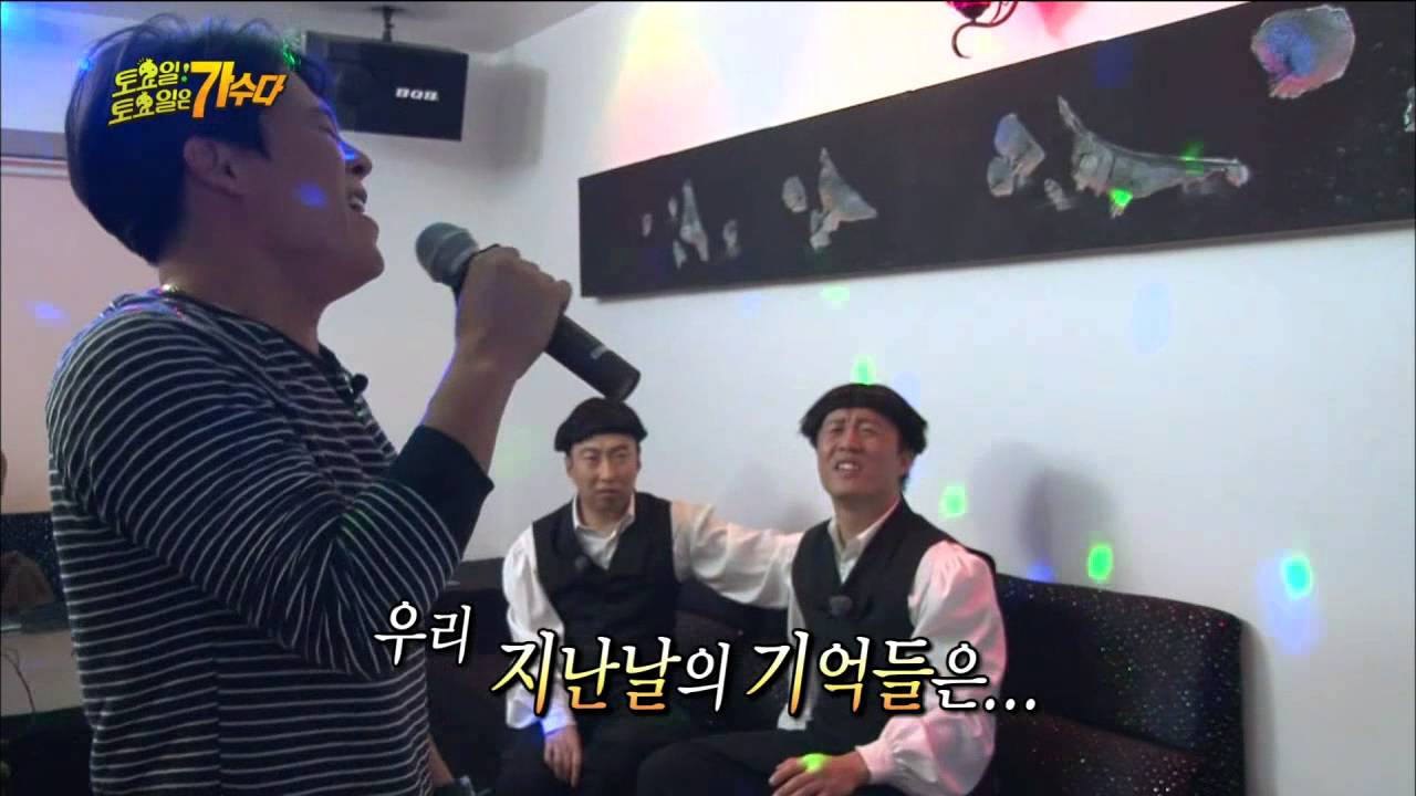 【TVPP】Lee Jae Hoon(COOL) - A piece of memory, 20년 전 그때 그 목소리! '한 장의 추억' @ Infinite Challenge
