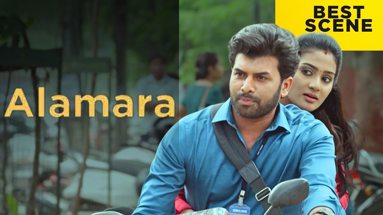 Alamara | Best Scene | Sunny Wayne | Aditi Ravi  | Malayalam Movie | manoramaMAX