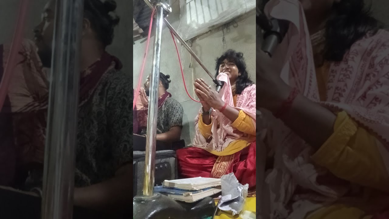 মা । Maa