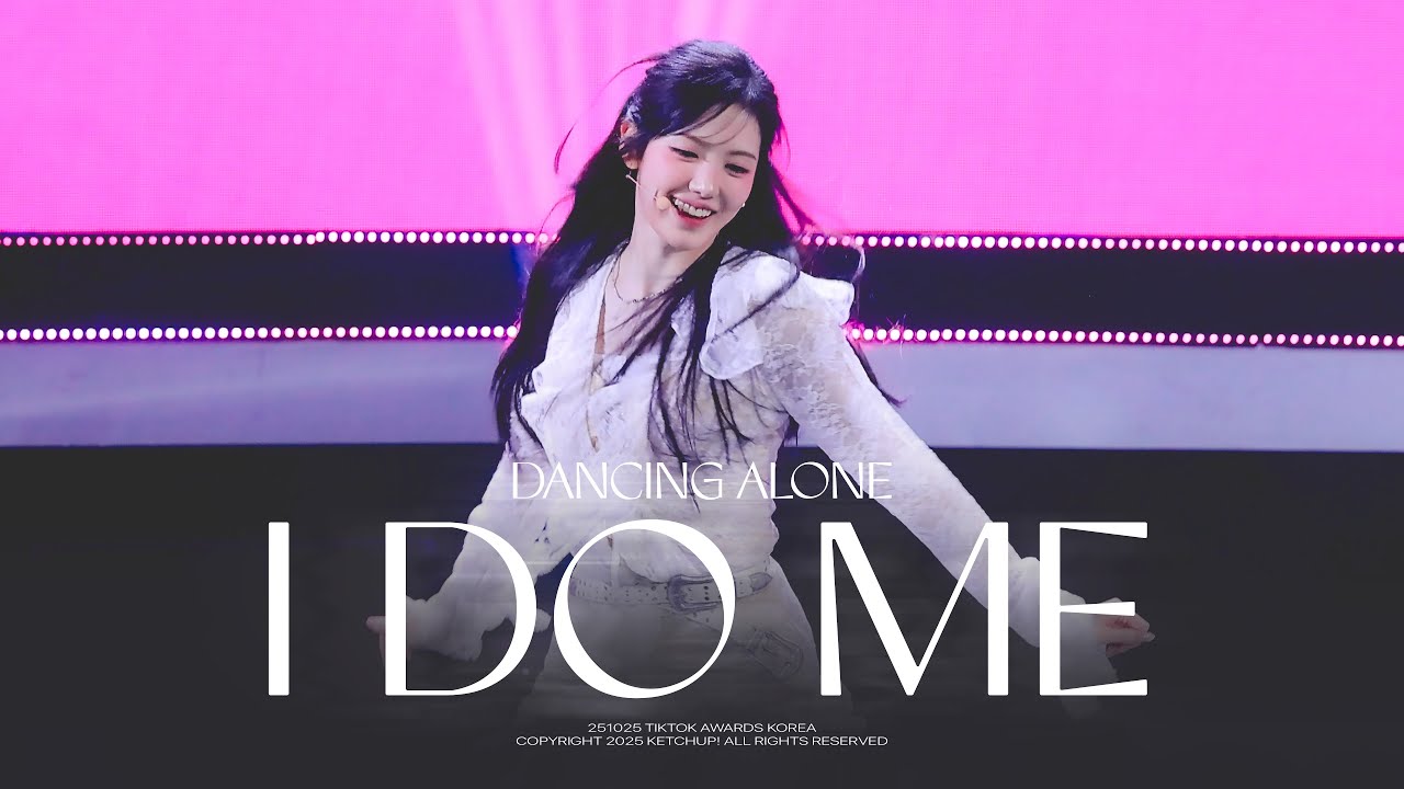 [4K] 251025 KiiiKiii SUI 키키 수이 'I DO ME + DANCING ALONE' 직캠 | TIKTOK AWARDS KOREA FANCAM
