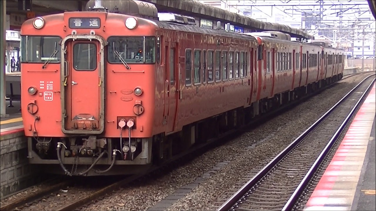 これって普通列車？？　キハ４７気動車　出発！！