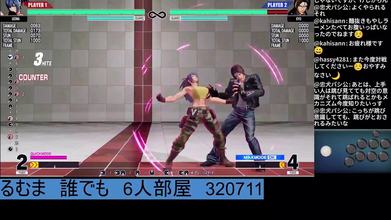 【KOF15】久々トレモ【】