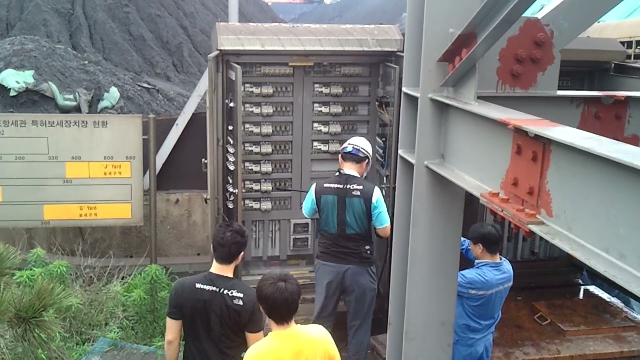 POSCO 포항