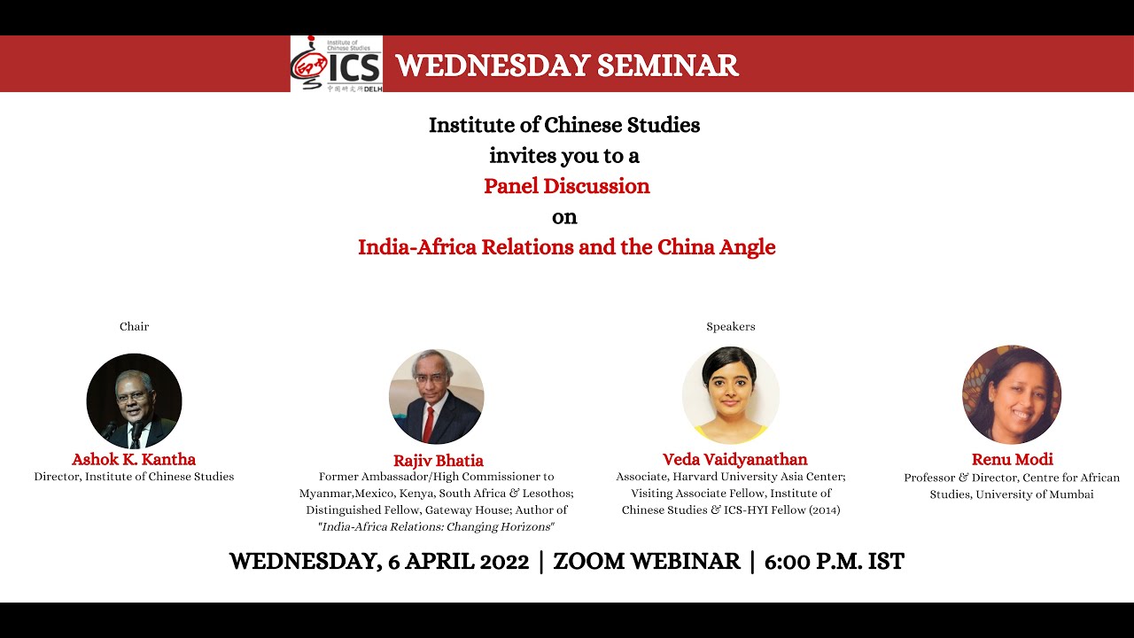 Wednesday Seminar | India-Africa Relations and the China Angle