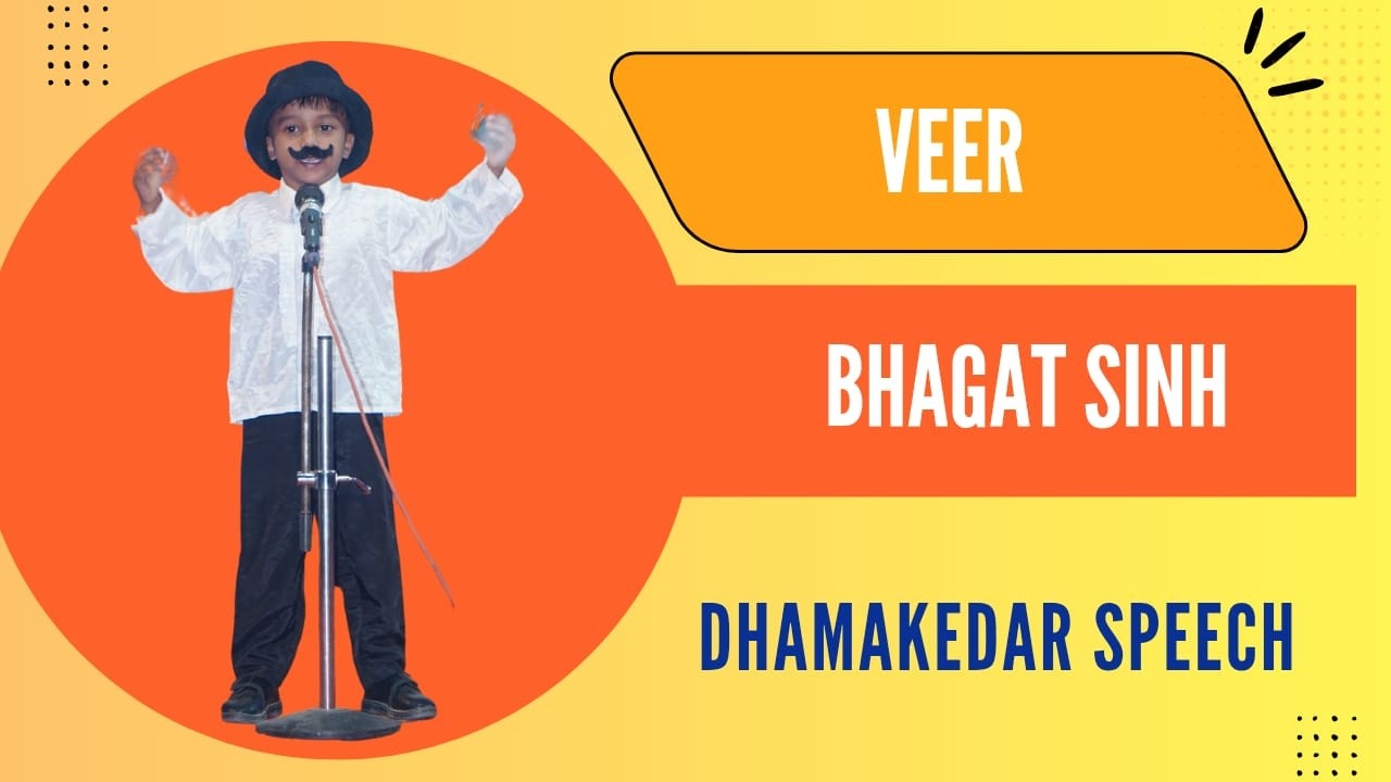 VEER BHAGAT SINGH - DHAMAKEDAR SPEECH