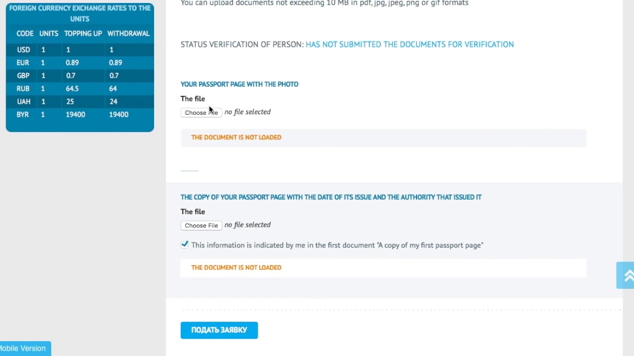 Account Verification (KYC or CIP Process)  - SkyWay Invest Group Legal Compliance