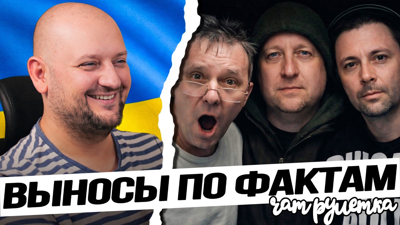 Тотальный разнос трех орков
