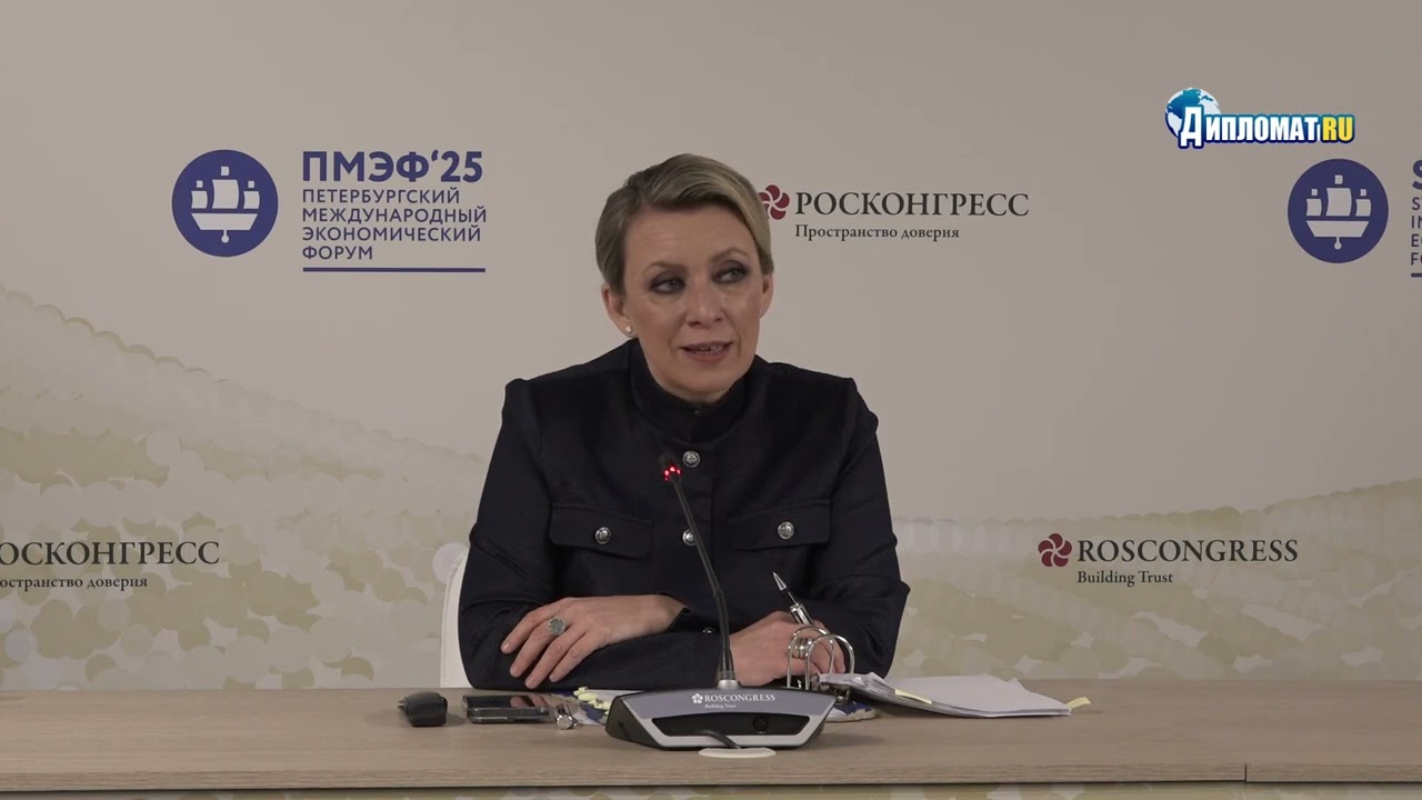 Армения потеряет всё! Захарова объяснила последствия разрыва с ЕАЭС