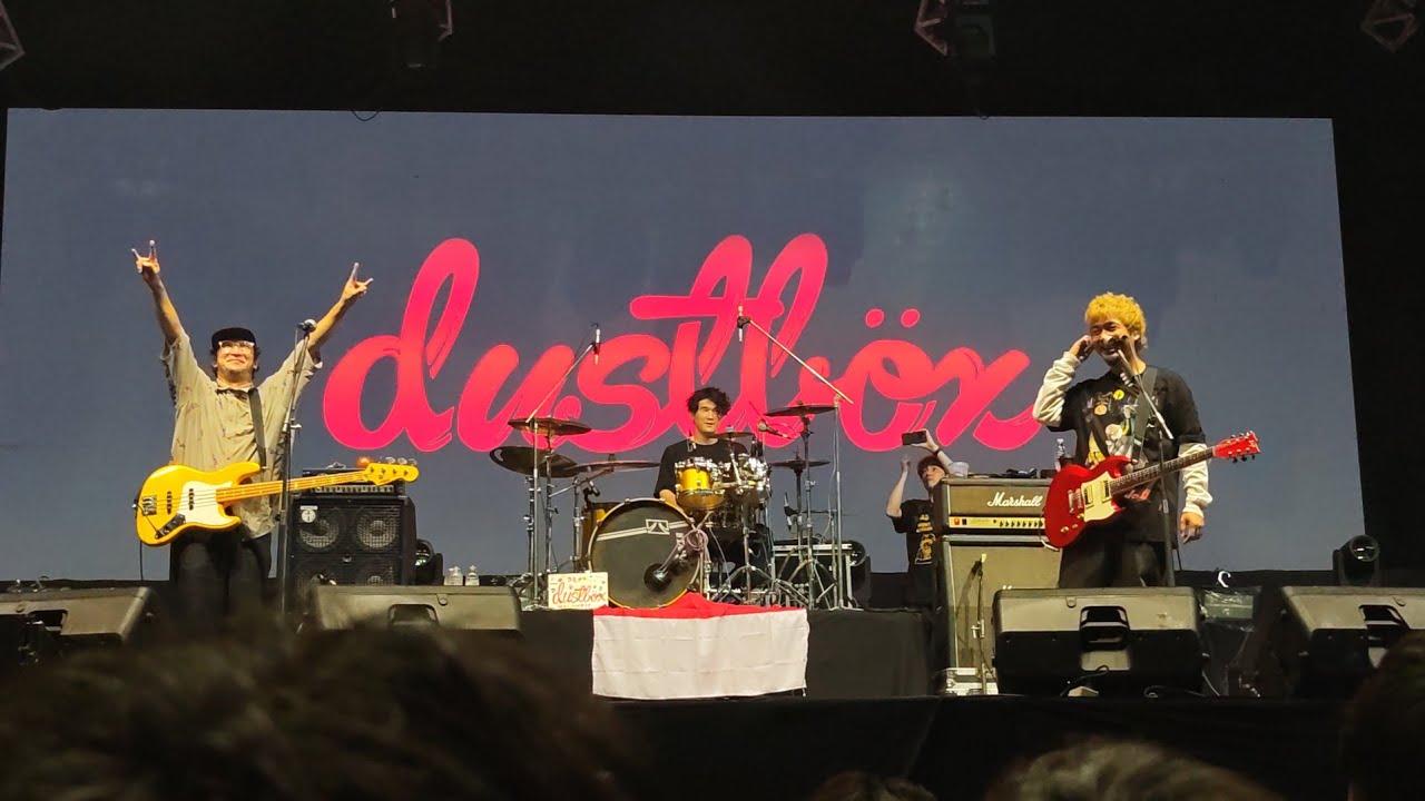 nonton dustbox di madiun rockamination 13 july 2025