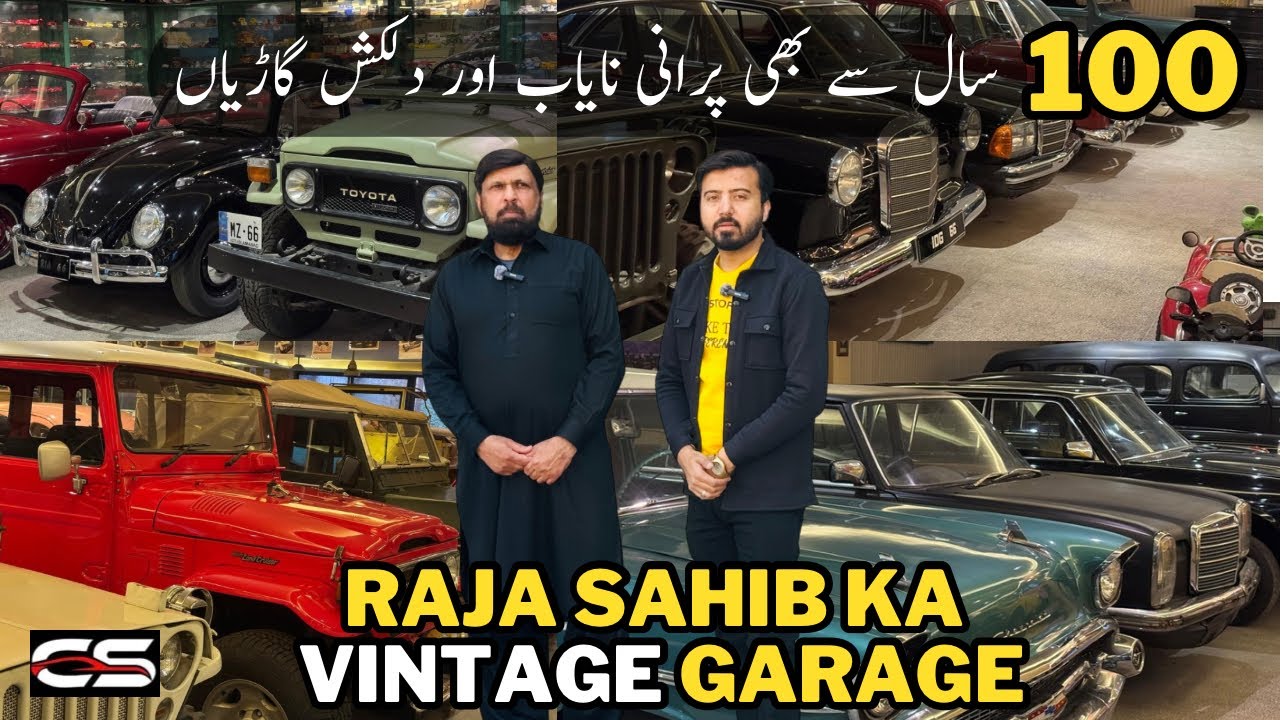 Unseen Vintage Cars of Pakistan – Raja Sahib’s Incredible Collection!