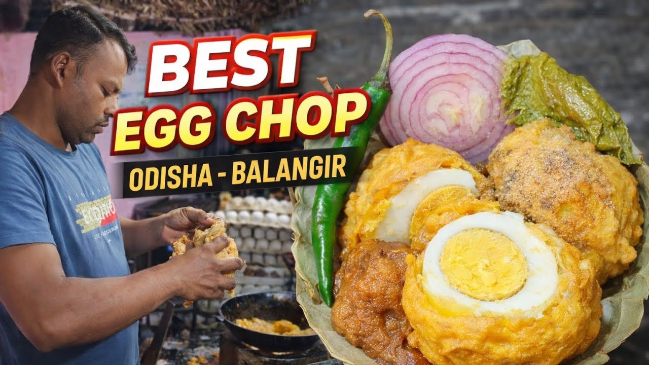 Best Egg Chop in odisha balangir Street !!  Testy ଅଣ୍ଡା ଚପ୍ ବଲାଙ୍ଗିର !! Only ₹10 