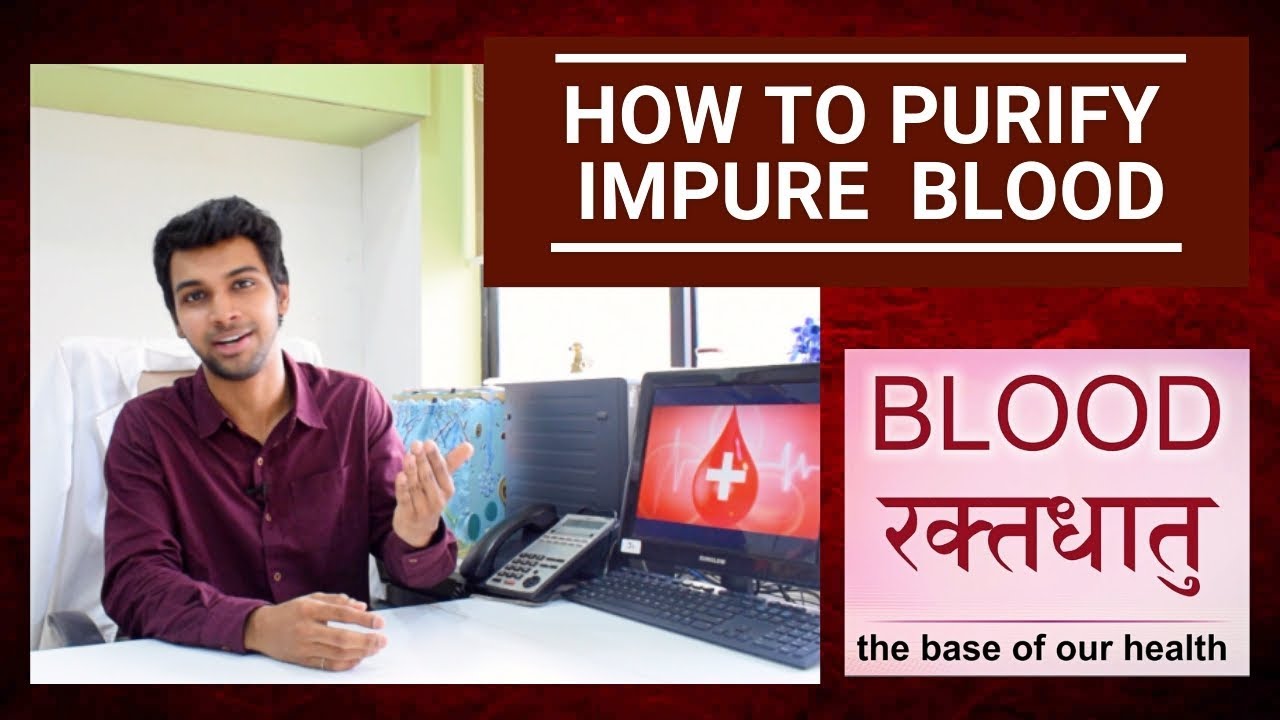 Natural Blood Purifying Remedies | Why Blood Gets Impure by Dr. Raj Satpute | JYOVIS