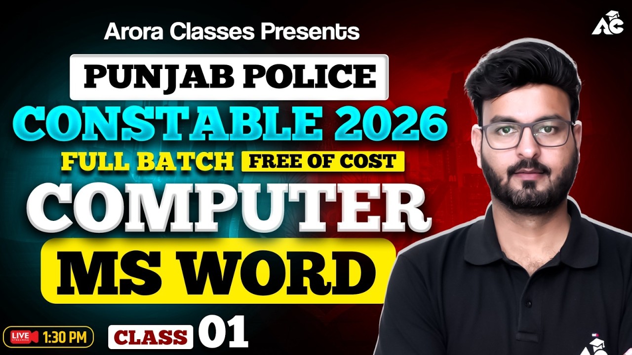 Punjab Police Constable 2026 | Punjab Police GK GS Class | Punjab Police Computer By Arun Sir