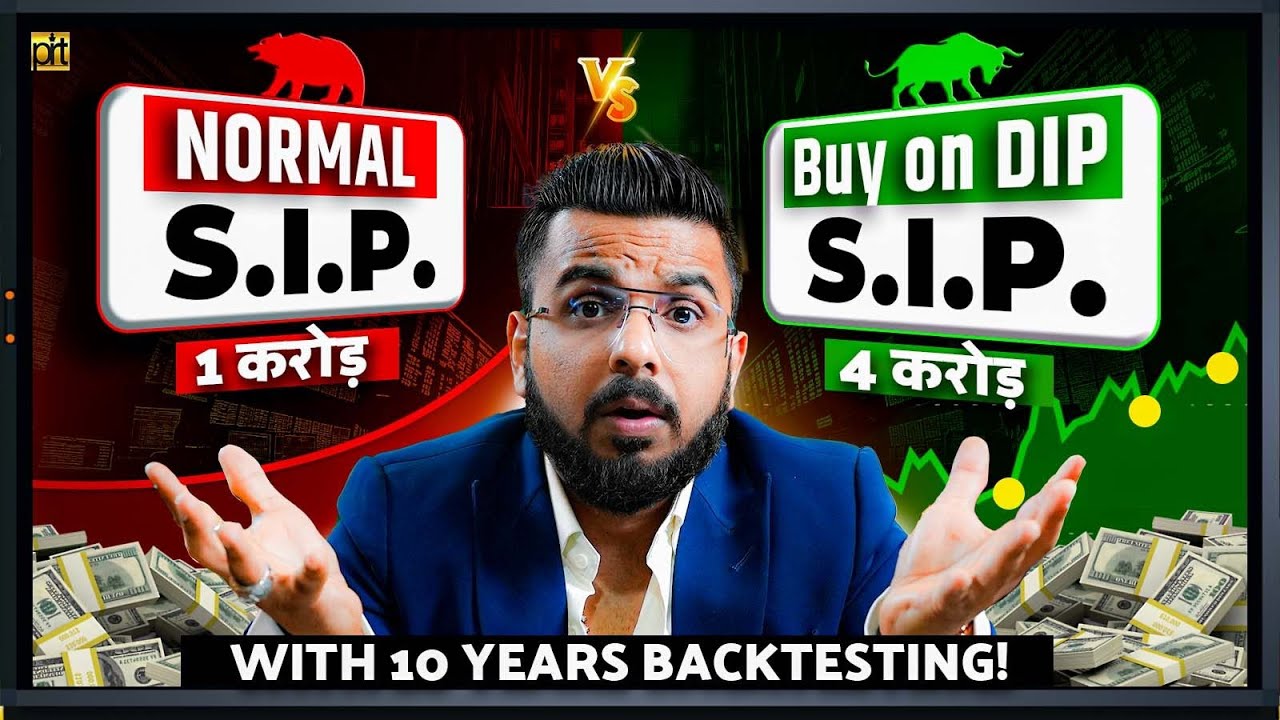 Normal SIP Vs Buy on Dip SIP | Best Returns from Mutual Funds & ETFs