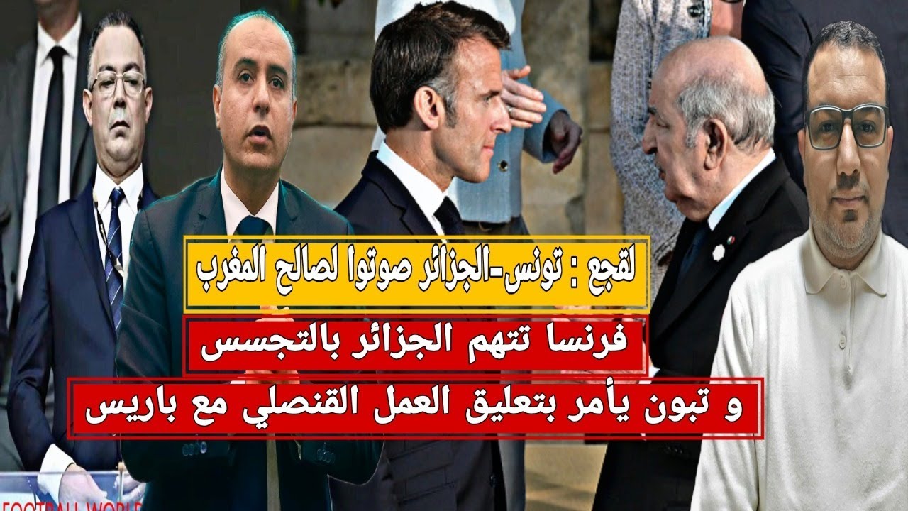 نهاية 