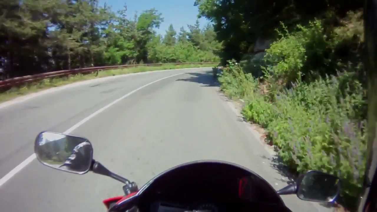 Троянски проход (Troyan Pass)