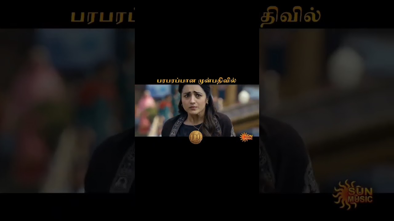 #LeoTamil Promo🔥🔥  #actorvijay