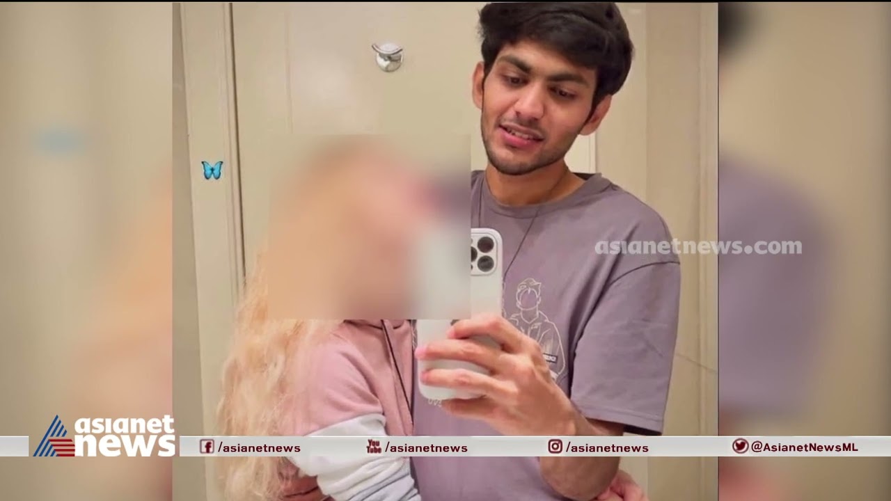 റഷ്യൻ യുവതിയെ മയക്കുമരുന്ന് നല്കി പീഡിപ്പിച്ചെന്ന് പരാതി ; കൂരാച്ചുണ്ട് സ്വദേശിക്കെതിരെ കേസെടുത്തു