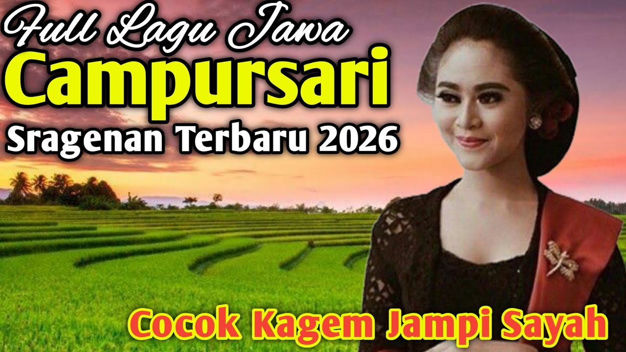 COKEK SRAGENAN - FULL ALBUM CAMPURSARI KOPLO TERBARU 2026 PALING GAYENG ENAK DIDENGAR 