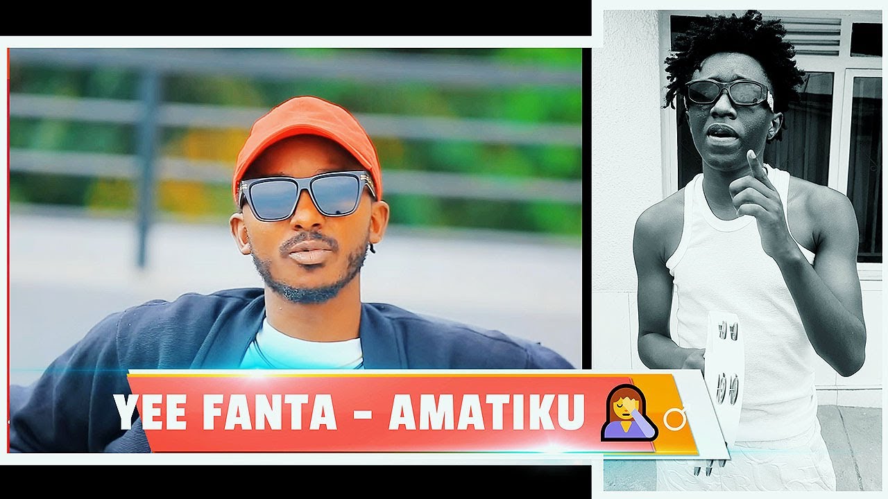 Yee Fanta - AMATIKU🤦‍♂️ (Freestyle)