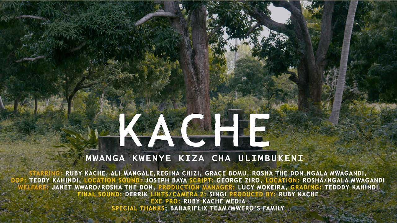 KACHE SERIES OFFICIAL TRAILER
