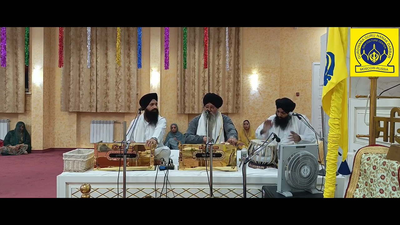 20 January 2026# 94 kirtan moscow gurudwara 
