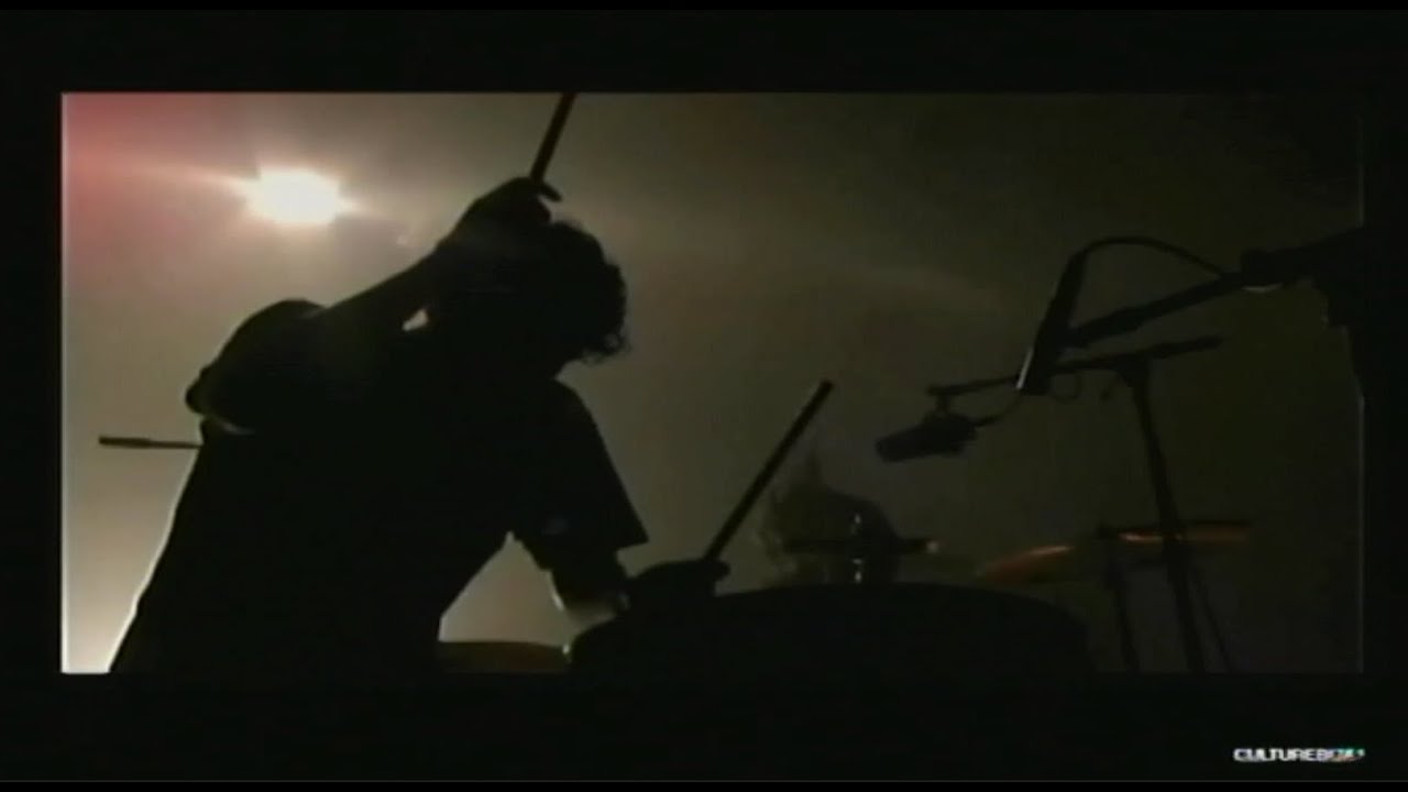 The Soft Moon - Live at Nuits Sonores (nuits 4), Lyon, France, May 16, 2015 (Full Show)