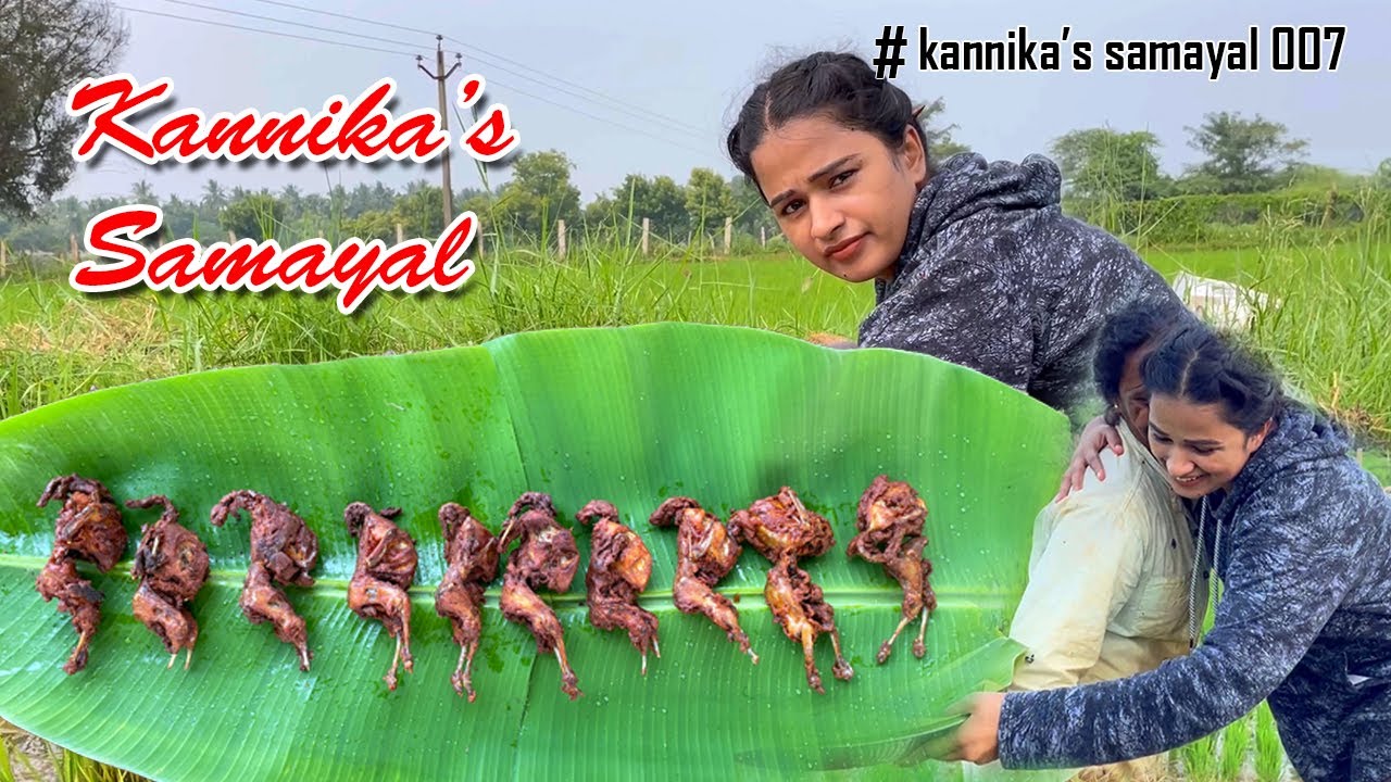 காடை வறுவல் |Sunday samayal Kaadai fry recipe | Kannika's samayal | cooking special #villagecooking