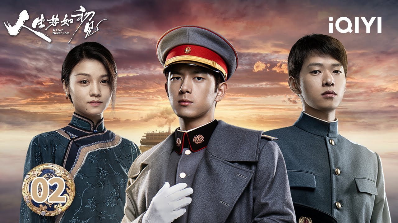 【Multi | FULL】EP02  | A Love Never Lost 人生若如初见 | iQIYI