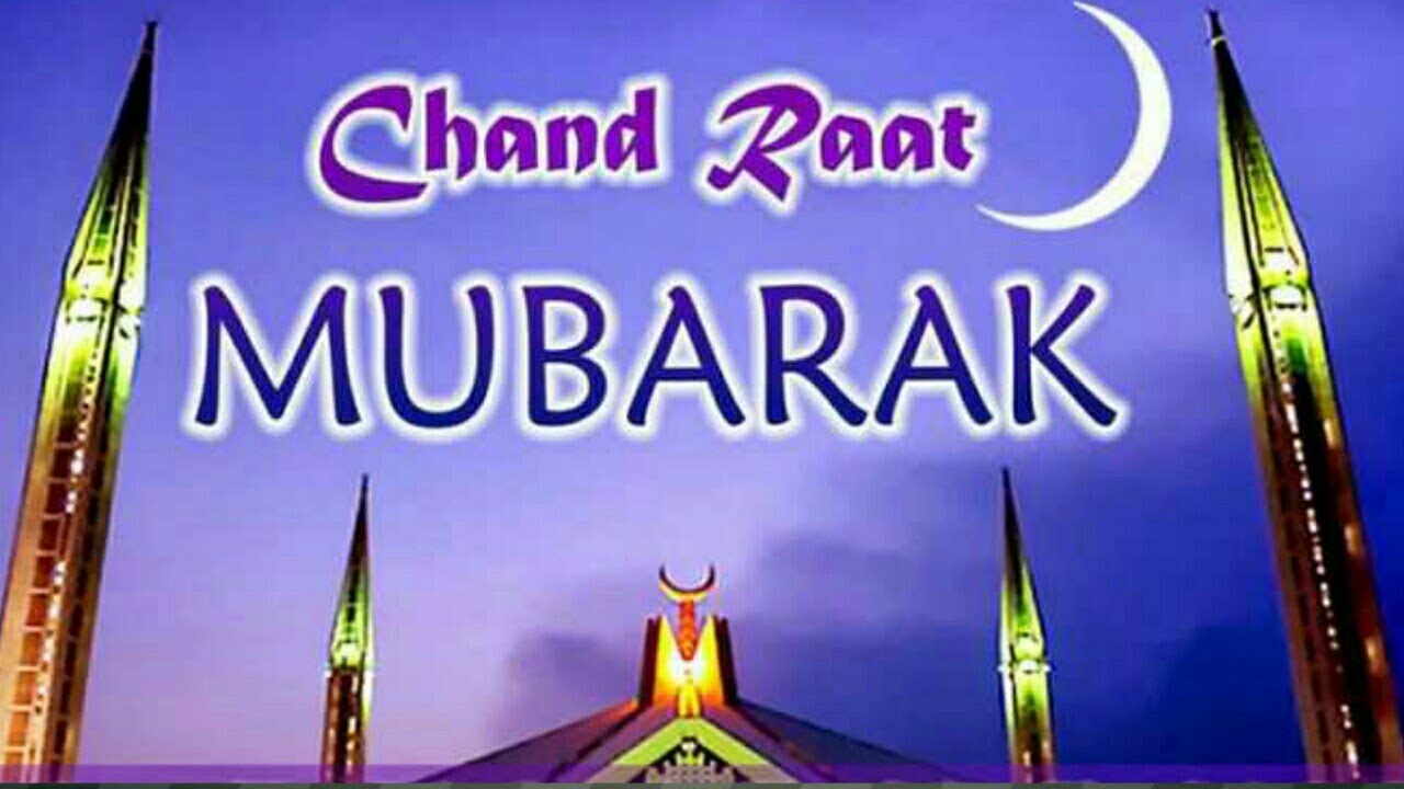 Chand Raat mubarak status | Eid chaand raat  whatsapp status | chand mubarak