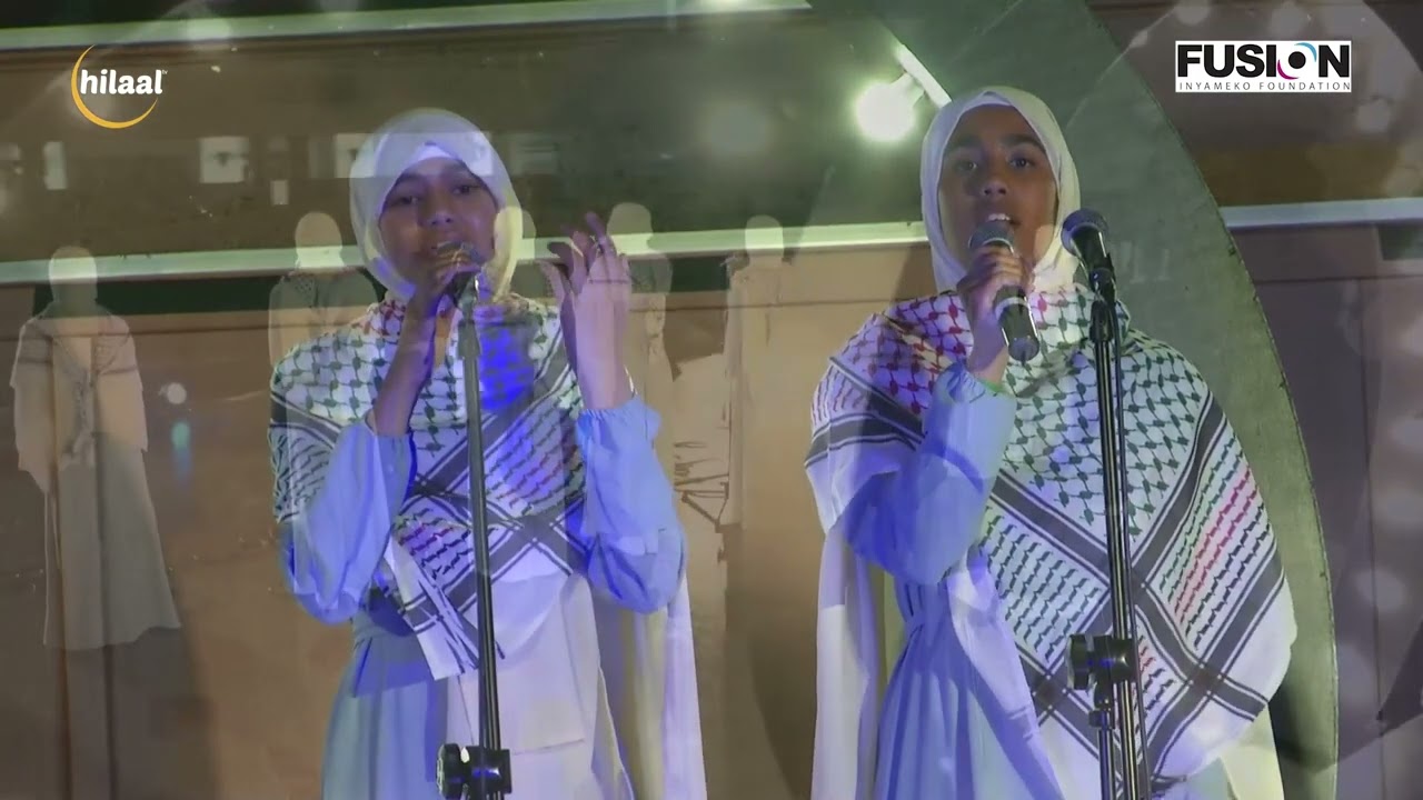 Fusion 10th Annual PSNC_Habibia Primary School_Round 1