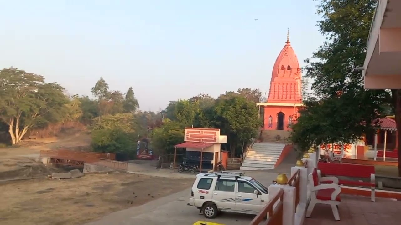 सेस घाट किती आश्रम येथील निसर्गरम्य वातावरण 