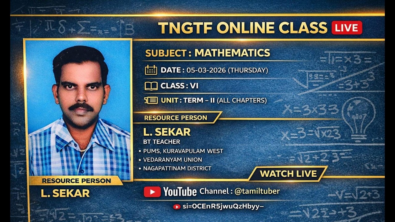 TNGTF ONLINE CLASS TET PAPER II MATHEMATICS 05-03-2026