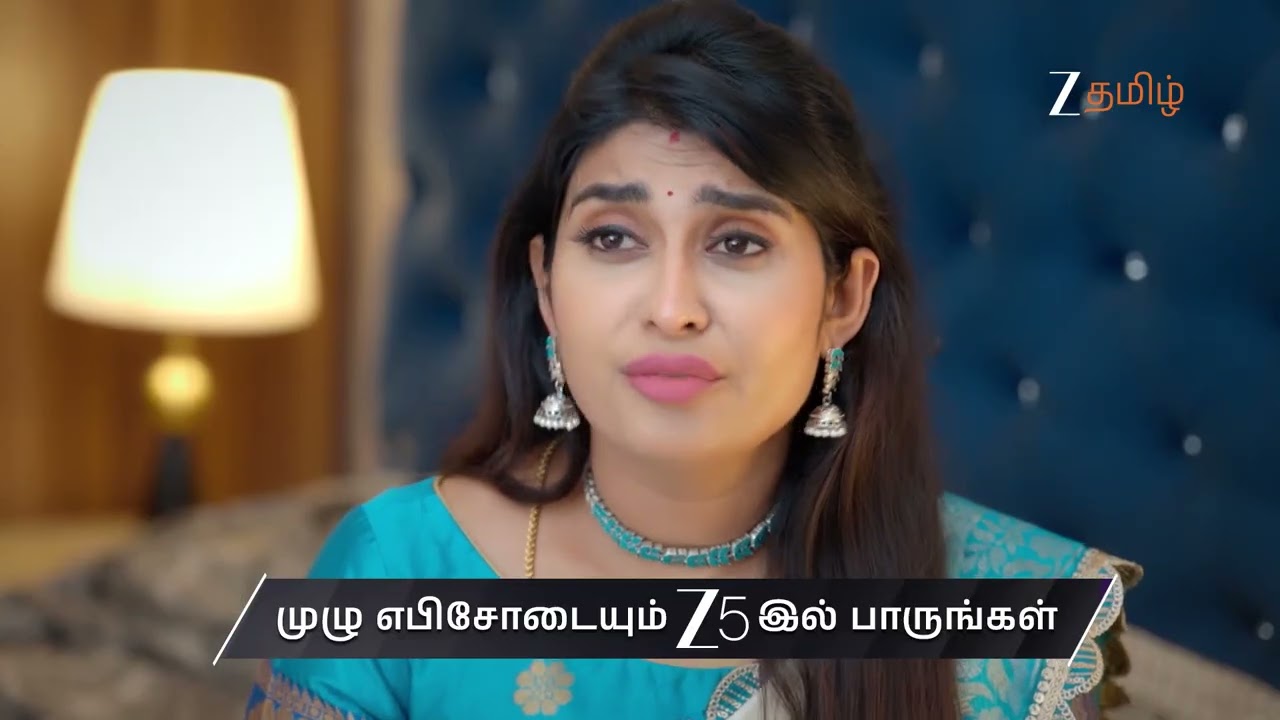 Ayali | Ep - 251 | Preview | Mar 24 2026 | Zee Tamil