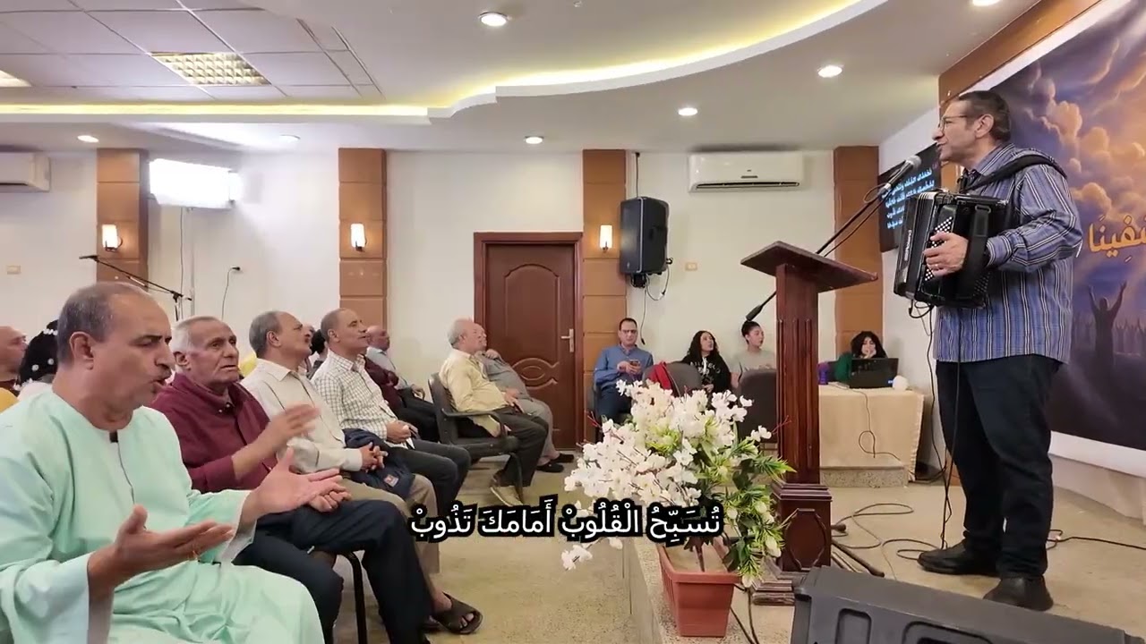 Nassif Sobhi  بفضل نعمتك