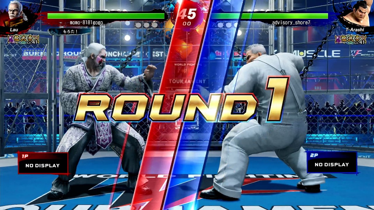 【VFes / VF5us 高段位戦】 龍武帝 ラウ VS 龍武帝 鷹嵐