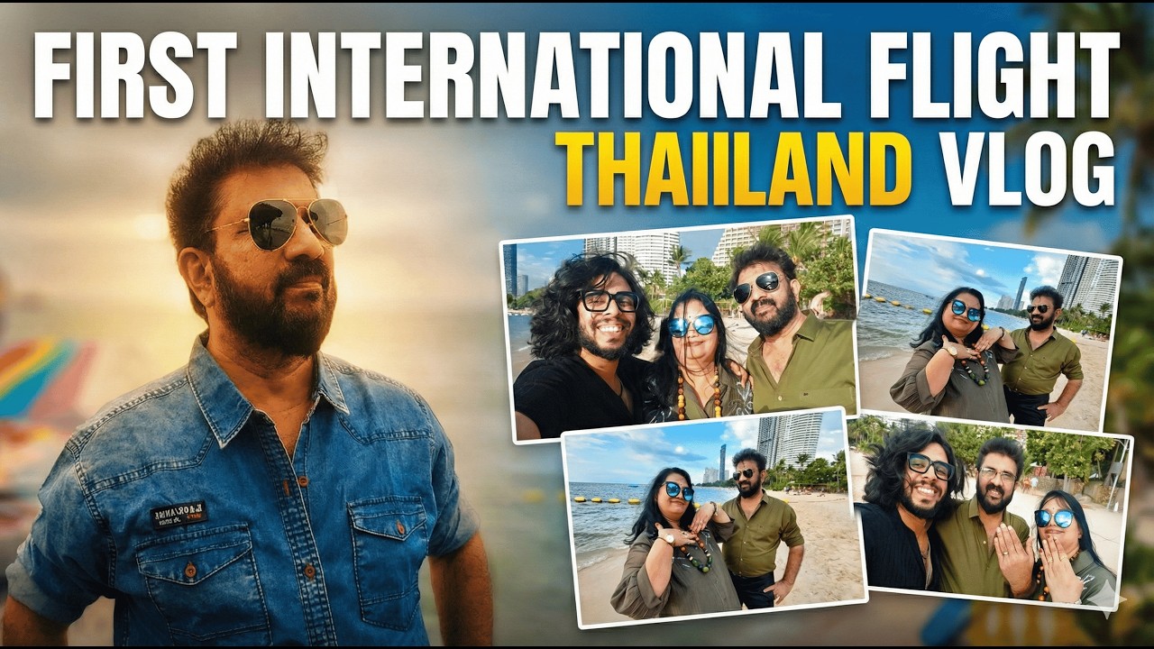 First International Flight To 🇹🇭BANGKOK | Sitting First Time In Plane | #Thailandvlog #Travelvlog