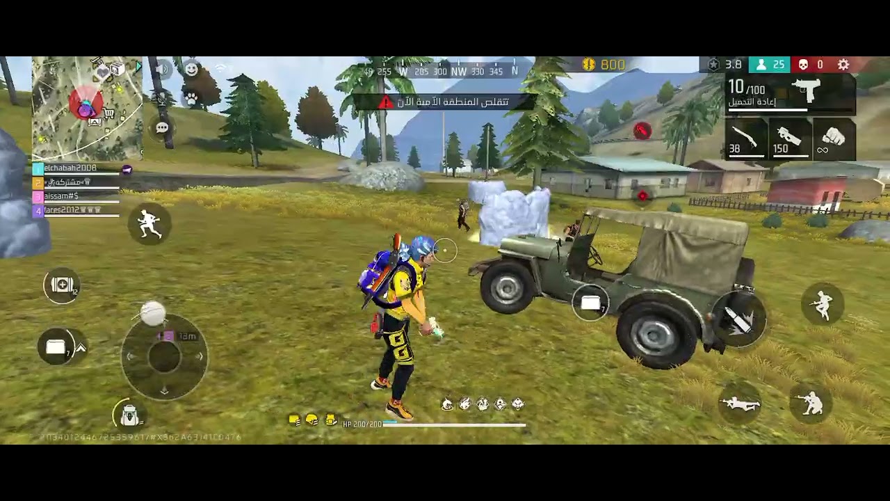 ١٧ مارس ٢٠٢٦