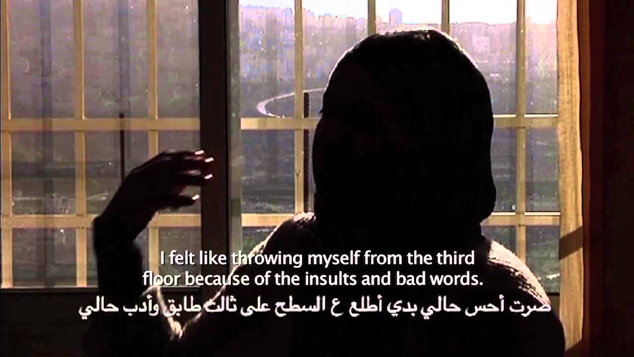 فيلم زنزانة بلا رقم - العنف ضد المرأة