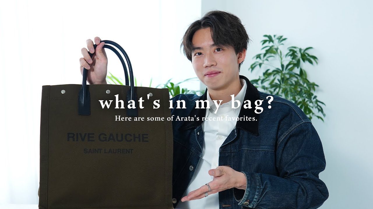 【カバンの中身】お気に入りのカバンと毎日持ち歩く愛用品を紹介します。