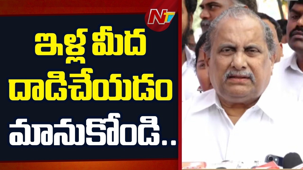 తిరుమల లడ్డూపై సీఎం అబద్ధాలు చెబుతున్నారు.. : Mudragada Padmanabha Reddy | Ambati Rambabu | NTV