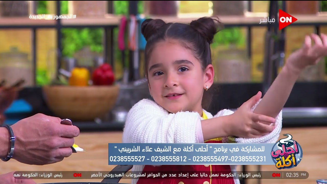 أحلى أكلة - الشيف علاء الشربيني يتذوق بيض السمان على الهواء من إحدى المتسابقات.. شاهد رد فعله