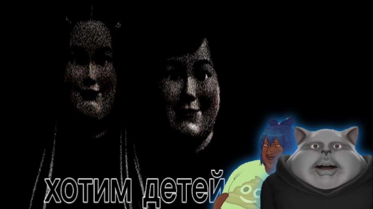 [Нарезка] Solek И Didbox21 СМОТРЯТ ФОТОЖАБЫ!