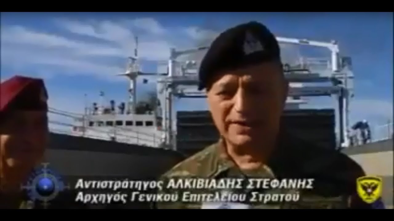 Αφιξη Νέων Ελικοπτέρων Chinook
