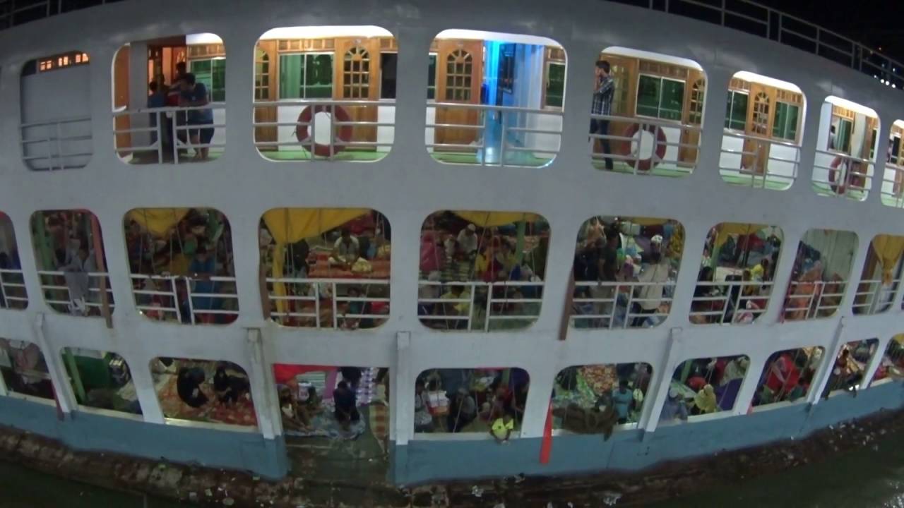 Barisal city