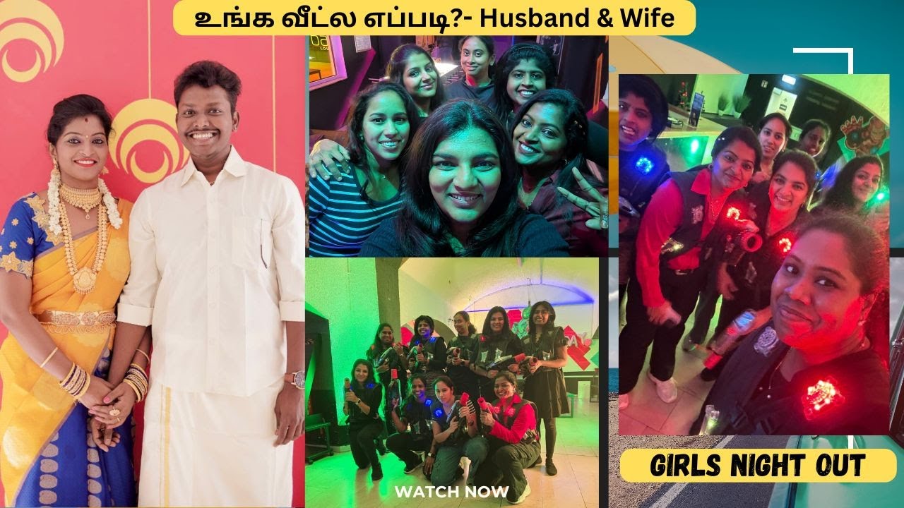 எங்களுக்கு சண்டை?🥹Germany Pandiyamma 💁‍♀️Girls Day Out🤩சிரிச்சி சிரிச்சி வயிறு வலிக்கிது😁#tamil