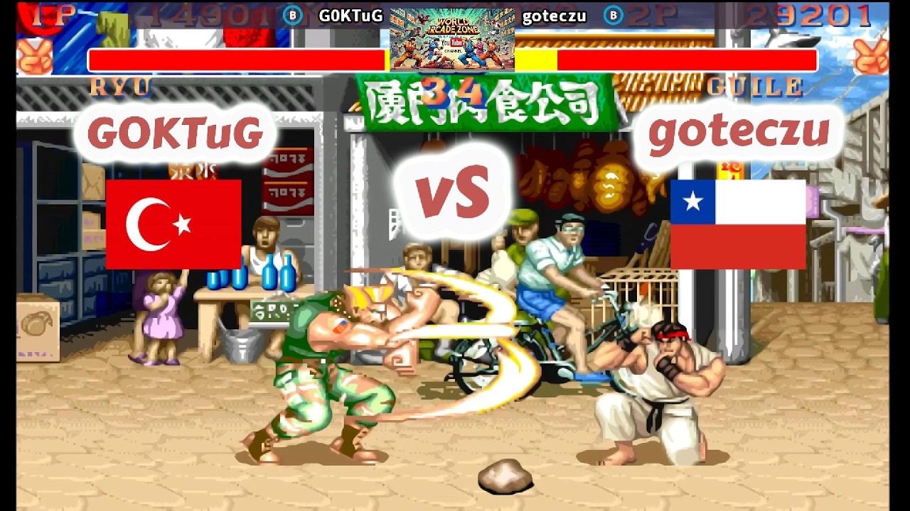 Street Fighter II: Champion Edition - G0KTuG против goteczu - FT5 - 1080P - 18.03.2026