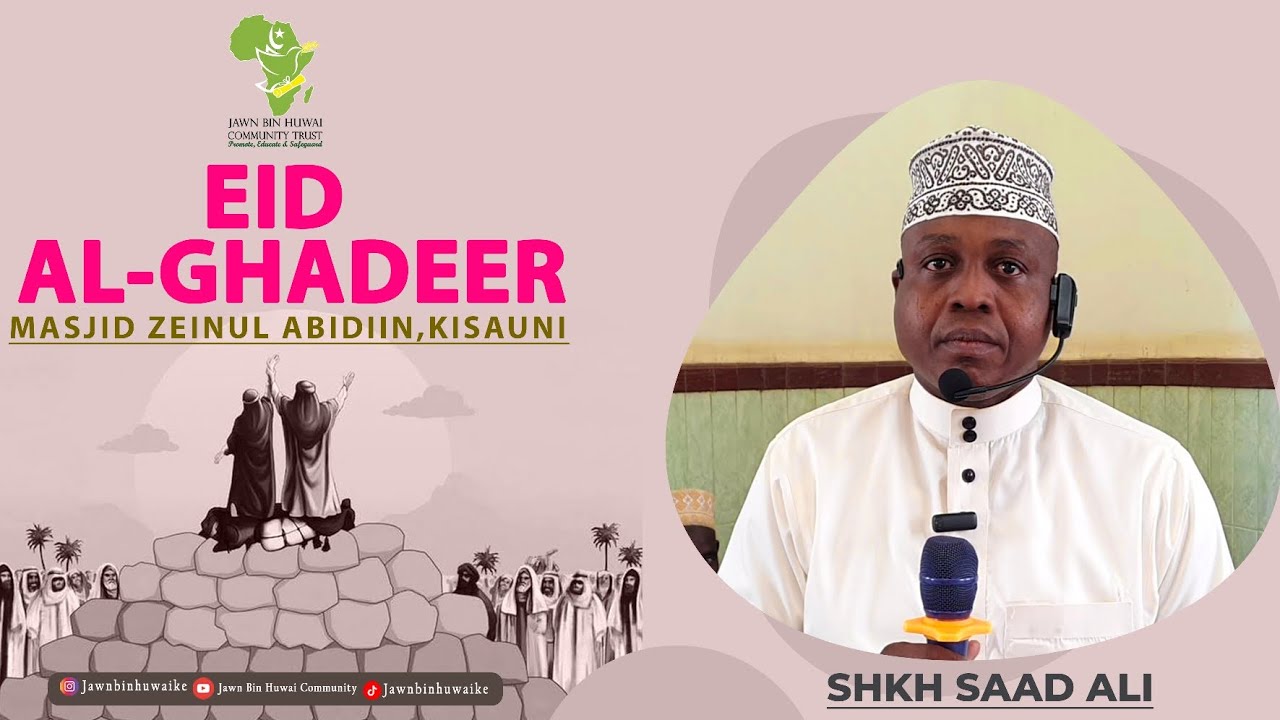 SHKH SAAD ALI || EID AL GHADEER