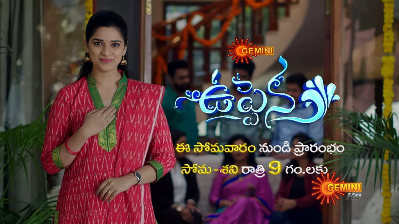 Uppena - Promo | From 4th April 2022 | Mon-Sat @9:00PM  | New Telugu Serial | Gemini TV