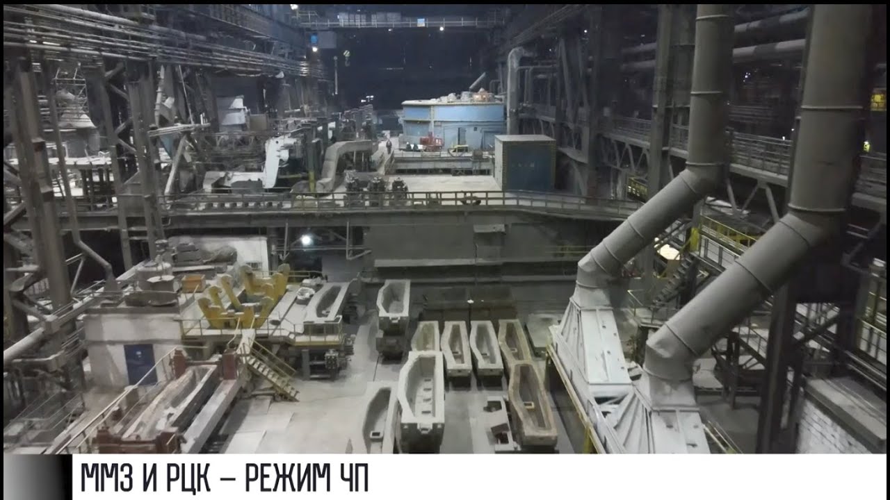 ММЗ и РЦК – жизнь без газа